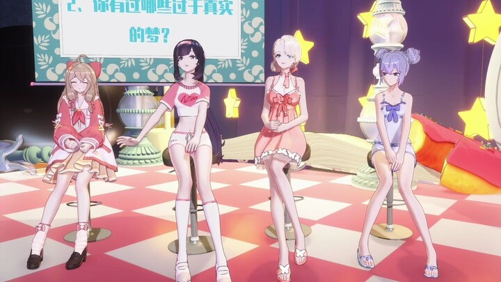 Ranran elaborate on safety pants?