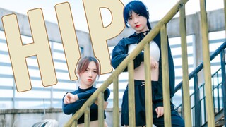 【奈奈生x糜诚】Hip*选择随心所欲 从头到脚 十分帅气*