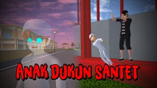 ANAK DUKUN SANTET || HORROR MOVIE SAKURA SCHOOL SIMULATOR