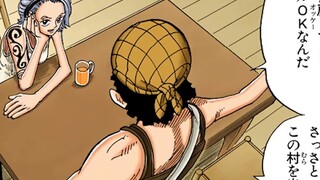 One Piece · Volume 8 · Bab 71 "Primata Segala Sesuatu" Aaron mengaku sebagai "Yang Utama dari Segala