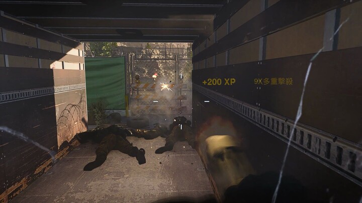 Tata Surya Pertama Mendahului 🔫