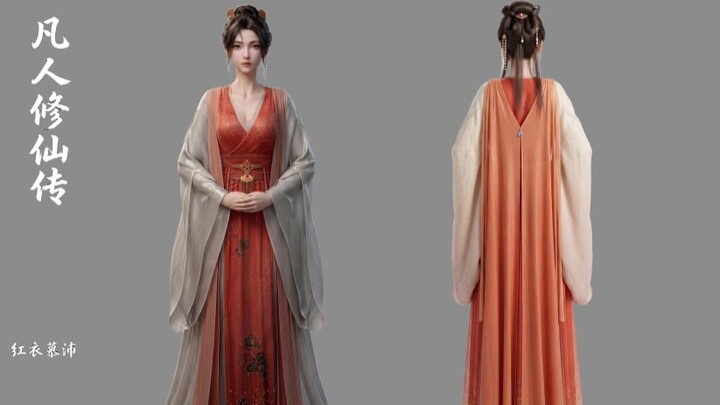 Thử thách bản vẽ ba mặt của Mộ Bội Linh trên toàn mạng: Bản vẽ ba mặt độ phân giải hơn 100 triệu pix