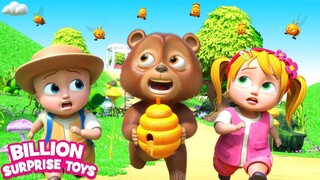 Trouble again Honey bee attack on Baby bear | Nursery Rhymes