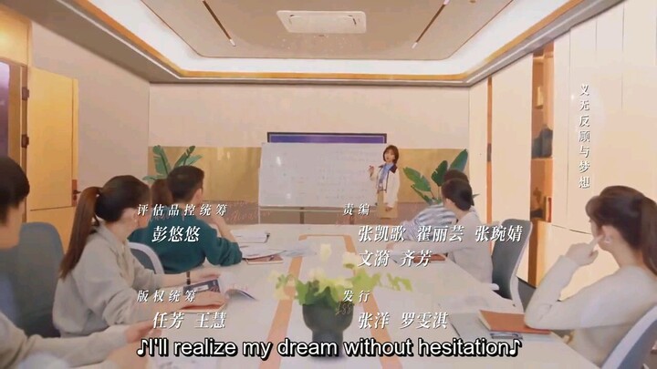 AS BEAUTIFUL AS YOU EP9 ENGSUB