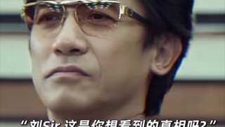 ＃电影金手指  程一言，我哪有时间猜来猜去，还是豆沙了吧!