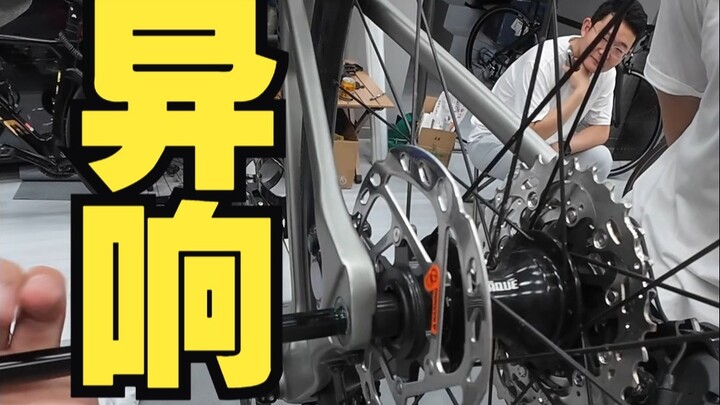 A Day in the Life of a Bike Repair Mechanic