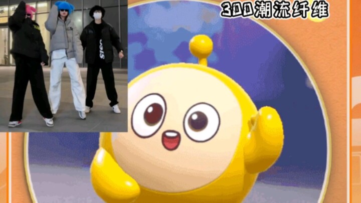 heyhey超魔性舞蹈，即将上架商城！