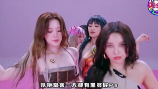 Welcome to listen to the Chongqing dialect medley version of "Cuenca"~