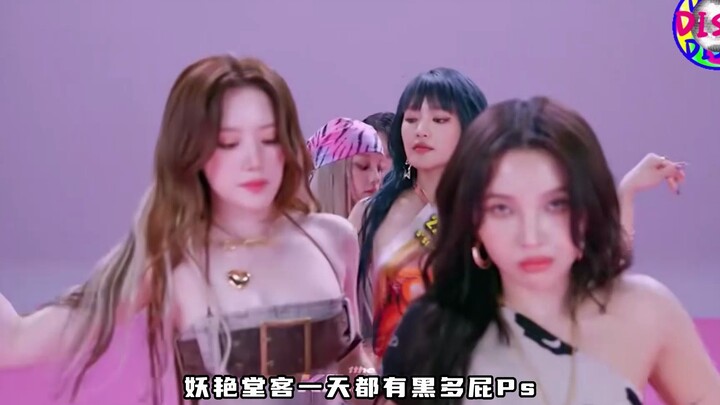 欢迎收听重庆方言串烧版《昆卡》~