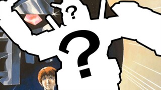 40年前，人类第一台钢普拉gunpla长啥样？【评头论足】