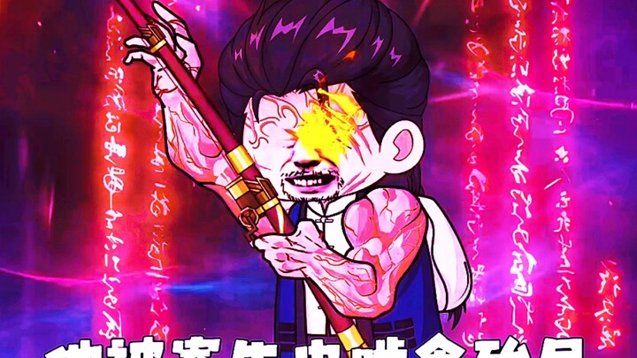 为什么古来天娇多短命呢？