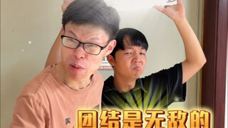 当班里同学很团结（真的是超级无敌真实啊啊啊啊）
