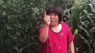 刀哥到沈阳了 经典老番再现！