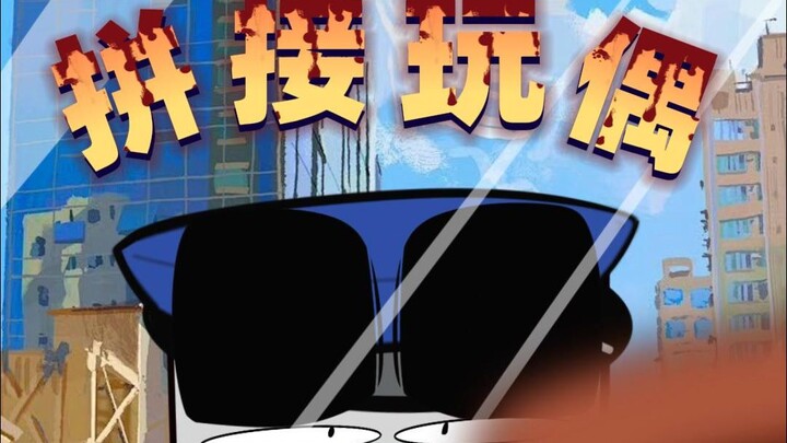 现在人贩子，骗你压根不需要演