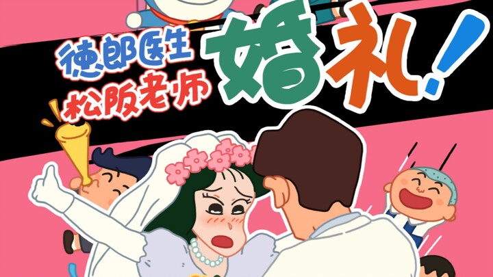 [Self-Made Animation] After a month of nonstop, all‑hand‑drawn work: One episode of Crayon Shin‑chan