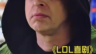 صاحب السوبر ماركت هو حقا وظيفة خطيرة، مسرحية قصيرة كندية مضحكة "LOL Comedy Ha"