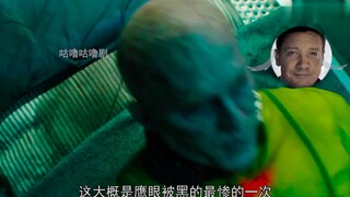 漫威电影中的嘴毒英雄，调侃美队和蝙蝠侠，面对灭霸也不在怕的