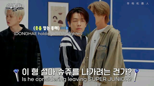 Super Show Spin Off Half Time Part 2