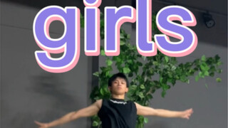 女团限时返场！！（girls dance break翻跳）