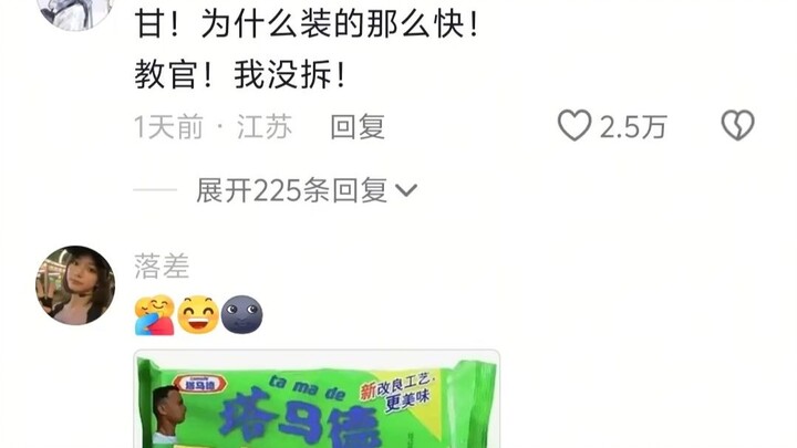 It's totally justified that "The Shawshank Redemption" lost to "Forrest Gump" back then.