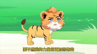 小虎架起铁锅煮起了香肉