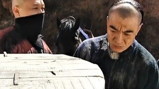 天天和银子打交道的人，究竟有多会藏钱？