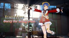 Xiangling - Kawaikute Gomen (可愛くてごめん)【HoneyWorks】[60fps/4k/原神/Genshin Impact]