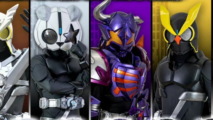 Kamen Rider Core ID Set PB Limited 3300 yen