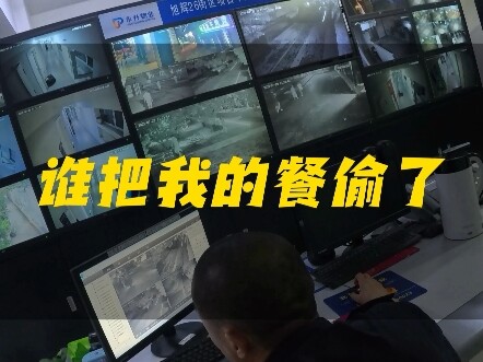 Kebaikan berbalas kebaikan, kejahatan berbalas kejahatan.