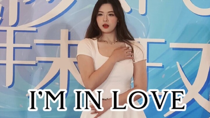 【secret】还有人记得我们秘密团吗｜i'm in love路演直拍