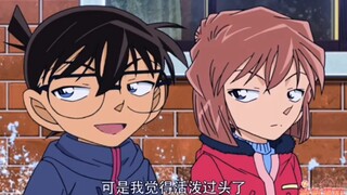 柯南被迫镜片反光