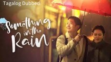 ☔ Something in the Rain Episode 14☔