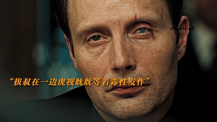 How top agents save themselves!