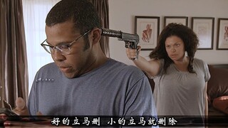 那些惹不起的彪悍媳妇，有这样的女朋友你会几点回家！