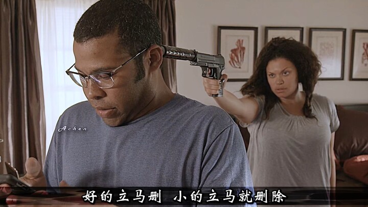那些惹不起的彪悍媳妇，有这样的女朋友你会几点回家！
