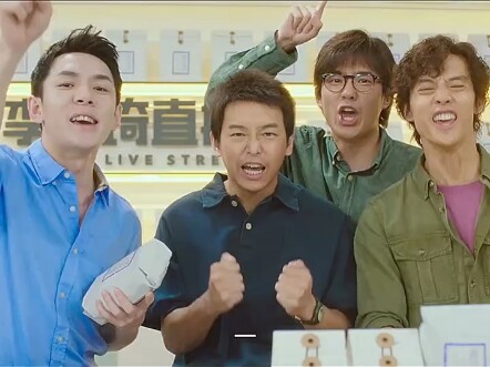 Coba aja dulu, sepeda bisa jadi motor—kopi juga pahit dulu baru manis!