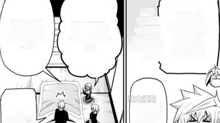 [Temple Unspeakable 94] Bangkitkan Tangan Besi Dewa Merah! ?