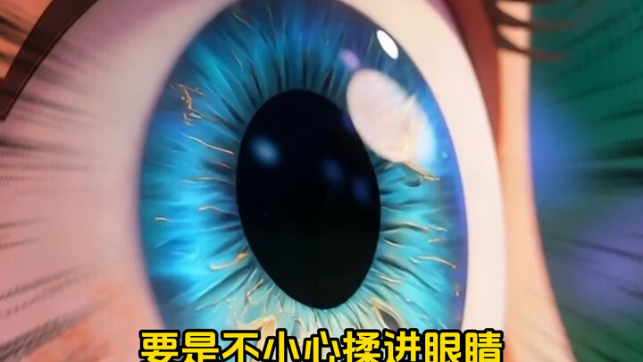 Jangan mengambil barang-barang di pinggir jalan ini!