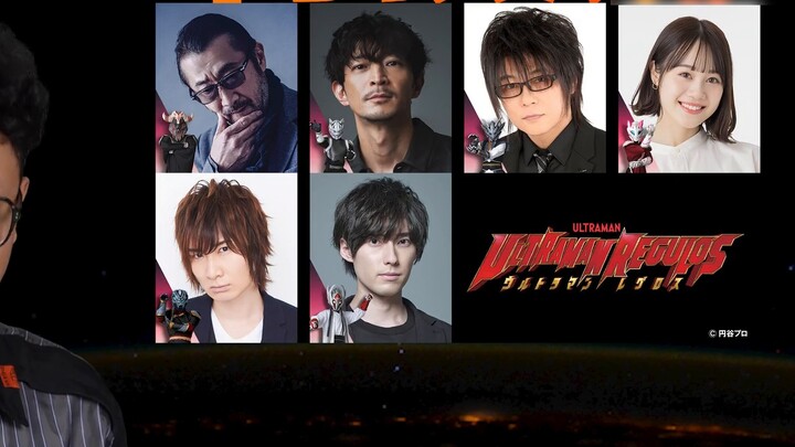 [Tokusatsu Observation Room No. 9] Kamen Rider Black Sun is set! The new team name is confirmed to b