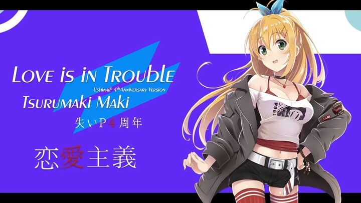 UshinaiP feat. Maki Tsurumaki - Love is in Trouble -Renai Shugi Ver- (Synthesizer V) #JPOPENT