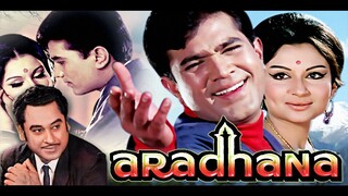 Aradhana 1969