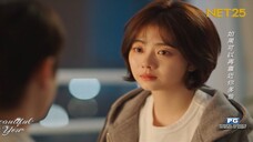 As Beautiful As You Episode 86 Tagalog Dubbed (NET25 Asian Dramas) Tan Song Yun & Xu Kai