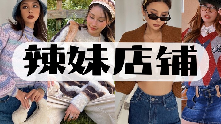 Đã xuống nước vô số lần, vẫn còn mặc được – cửa hàng đồ sexy