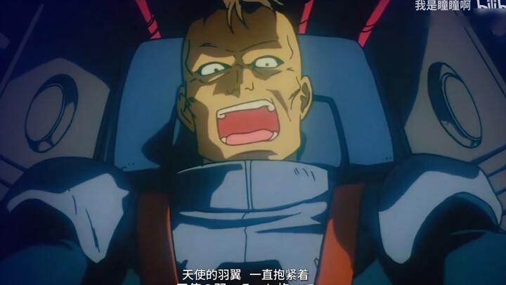 【Tomi Hitomi】High burning! "Gundam 08MS Squad" The brilliance in the storm~Yonakura Chihiro~ Overcom