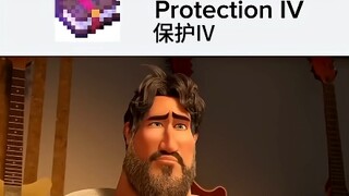 【meme】Minecraft中的附魔be like: