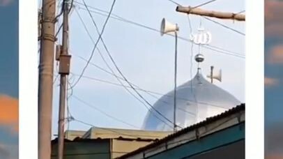 sarif kamu amankan!!?