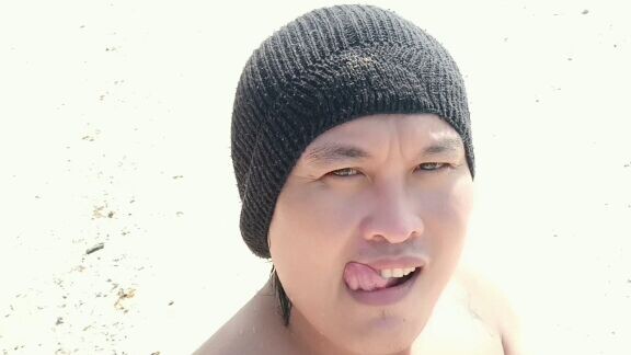 happy to be alone
