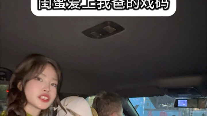 Masih diperankan oleh aktor kawakan