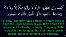 Surah At-Tawbah - Idrees Abkar - English Translation