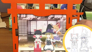 [Keseharian] [Touhou] Anime Doujin + Kerajinan Flipbook Buatan Sendiri